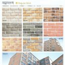 조은스톤 이미지