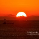 김동환 행정사 사무소 이미지