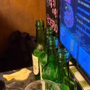 이자카야 베이비 영등포구청점