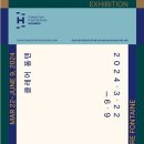 아뜰리에클레어