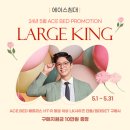 에이스침대의정부점 이미지