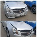 뉴흑석자동차공업사 이미지