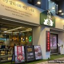 목돈72 고양능곡점