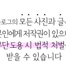 장은리1농장 이미지