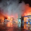 서천소방서-80 이미지