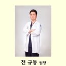 소로동물병원