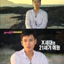21세기냉동 이미지