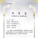 마리누스