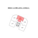 에메랄드홈 이미지