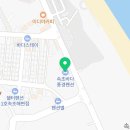 안녕바다팬션5 이미지