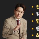 춘천지방법원 영월지원 네이버블로그