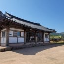 북평 달량진성 이미지