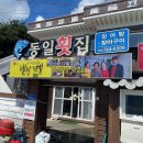 음악에서 찾는 행복, 오늘도 클래식하게 이미지