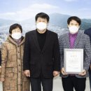 365보건약국 이미지