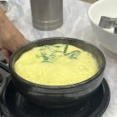 뼈큰감자탕 서변점 이미지