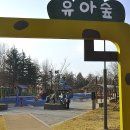 아일다유치원 이미지