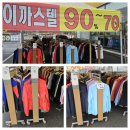 오산면행정복지센터 이미지