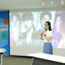 (주)에이치에스컴