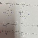 bayes' theory복습 이미지