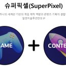 신동양상사 이미지