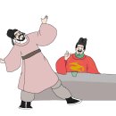 박영문 | 조선 초기 국왕의 춤-태조~연산군