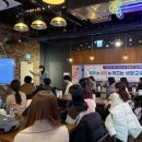 남부교육지원청 이미지