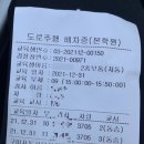 선산대로12-3 이미지