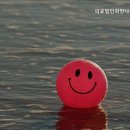 의료법인 희망나눔 의료재단 이미지