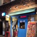 강아지트 | 광안리 맛집 분위기도 좋고 안주도 맛있는 나만의 아지트 강알리