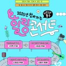 일상의 쉼표 이미지