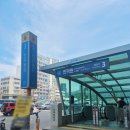 샘깊은약국 이미지