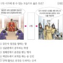 진성사료 이미지