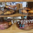 옥도건어물삼척점 네이버블로그