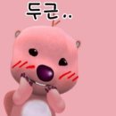 봉자네상점