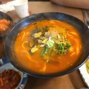울릉도며느리