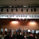 (주)야긴스텍 티스토리