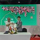 이에스팜 이미지