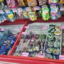 에스제이아이스크림 이미지