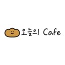 르쁘티푸