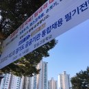 한국전력공사 담장 | [필탈] 2020년 경기신용보증재단 상하반기 필기시험 후기