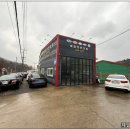 제일엔진 이미지