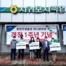 하나로축산물 이미지