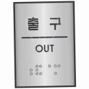 J0207 이미지