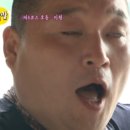 수풀림안마원 이미지