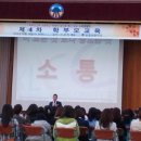 임호초등학교 이미지