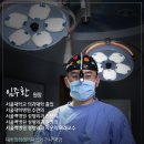 리드성형외과 네이버블로그