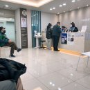 신림연세정내과의원 이미지