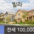 임플러스치과의원 이미지