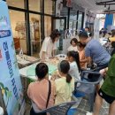 진안고원시장 이미지