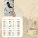 은호이앤티 노동조합 | 1월 자 이제 기나긴 모험을 시작할시간